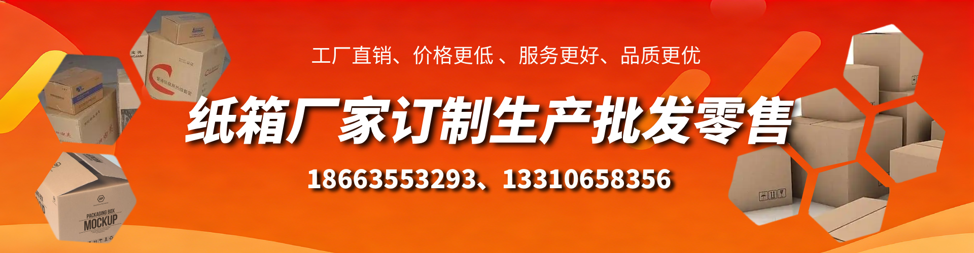 龙口不锈钢桥架厂家
